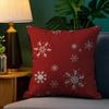 Christmas Red Bell Socks Printed Pillow Cover Sofa Decoration Home Printing Cute Pillowcase Festival Home Decoration