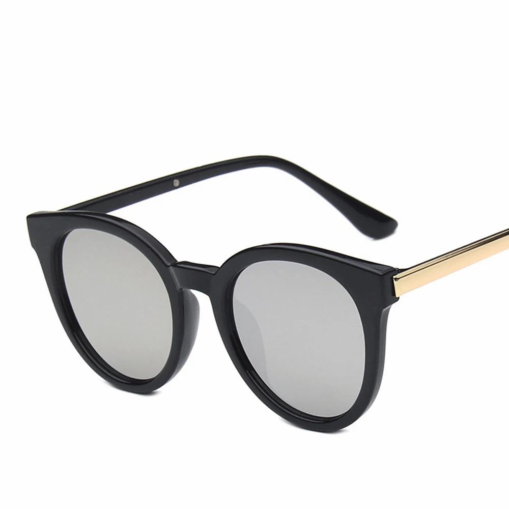 Fashion Brand Sunglasses Cat Eye Multicolor With Mirror Coated Lens For Women