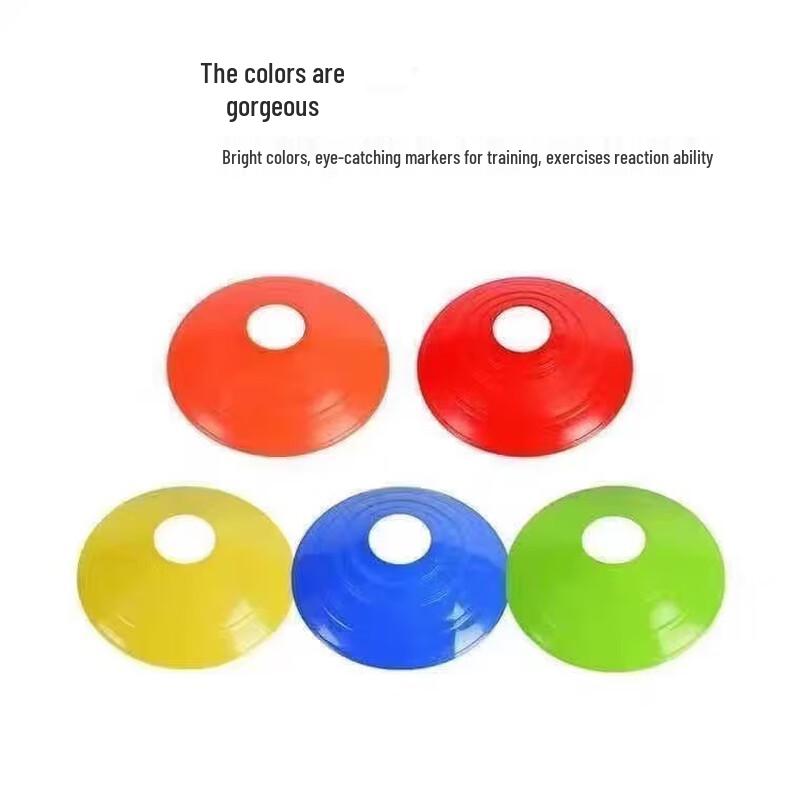 Basketball Training Marker Discs