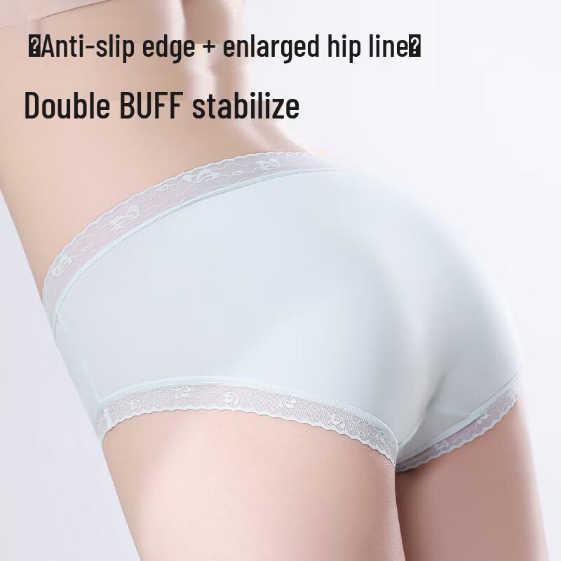 Audiffan Women's Seamless Lace Antibacterial Briefs