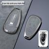 Wey Gaoshan/Lanshan/Mocha DHT-PHEV Key Case for Men