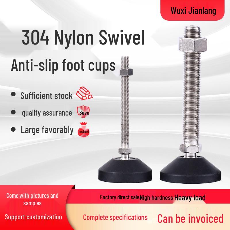 

304 Stainless Steel Adjustable Nylon Foot Cup Screw Caster Base 40 No Hole * M8 * 50