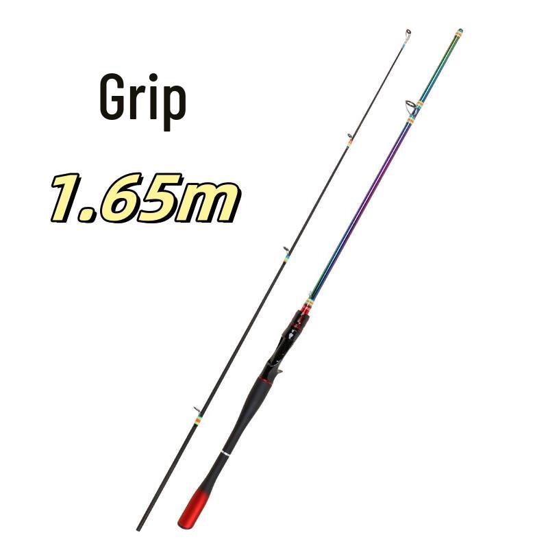 iosn Soft Tail Raft Fishing Rod 1.65m