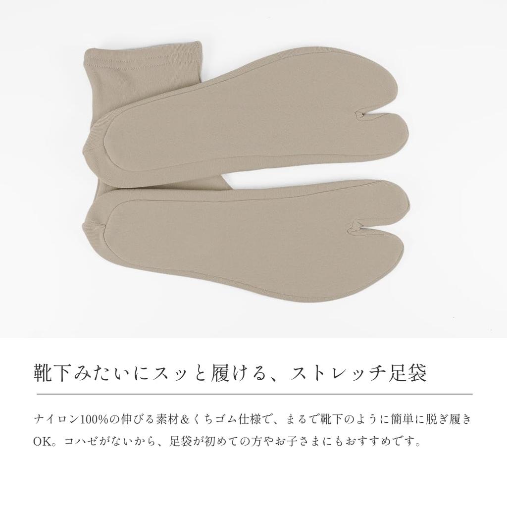 WaYuraku Tabi Socks and Tabi Stretch Sizes Japanese Clothing Dressing Japanese Tea Flower Tabi Tabi Innerwear Women's Single-Layer Covers, Material,