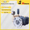 Suzhou Black Cat High-Pressure Washer: BCC2520B/BZ2018B Three-Cylinder Plunger Pump with All-Copper Head