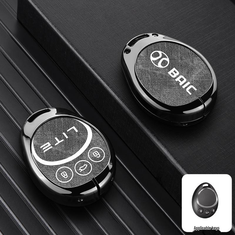 Compatible Key Cover for Beijing BJ30, BJ40, BJ60, Leiting BJ80 (24 Model Key Shell)