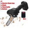 24V Electric Mini Chain Saws Pruning ChainSaw Cordless Garden Tree Logging Trimming Saw For Wood Cutting for Battery