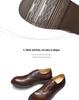 Pantofi de piele retro preppy pentru bărbați - Stil britanic, încălțăminte casual respirabilă