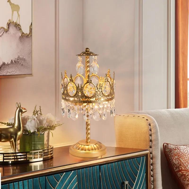 French Crown Brass Mid-Ancient European Table Lamp Retro Creative Crystal Bedroom Bedside Lamp