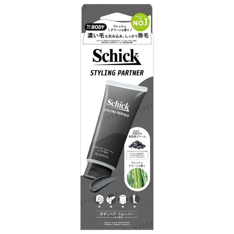 Schick Japan - Styling Partner Körperhaar-Entferner Gründliche Haarentfernung