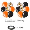 Halloween Party Festive Atmosphere Decor Banner Bat Pumpkin Spider Spiral Ornament Hanging Pendant For All Saints' Day Party