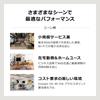 HPE Networking Instant On Access Point AP21 2x2 WiFi 6 Indoor Wireless Access Point Smart Mesh Compatible Power Supply Included JP Model
