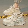 Putian neue Sommer lässige Laufschuhe erhöhte Plateau Dad Trendschuhe