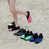 Swim & Dive Anti-Slip Water Shoes - Versatile Beach, Snorkeling, Fitness Shoes for Couples