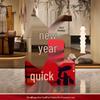 2026 Year of the Horse New Year Decoration Box - Spring Festival Ornaments for Shopping Mall and Annual Meeting Layouts