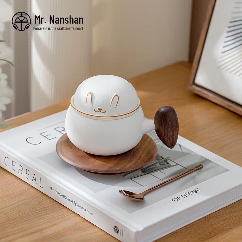 Mr. Nanshan Creative Tea Separation Mug Gift Set - White Rabbit Design