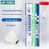 Badminton – Badmintonové míčky