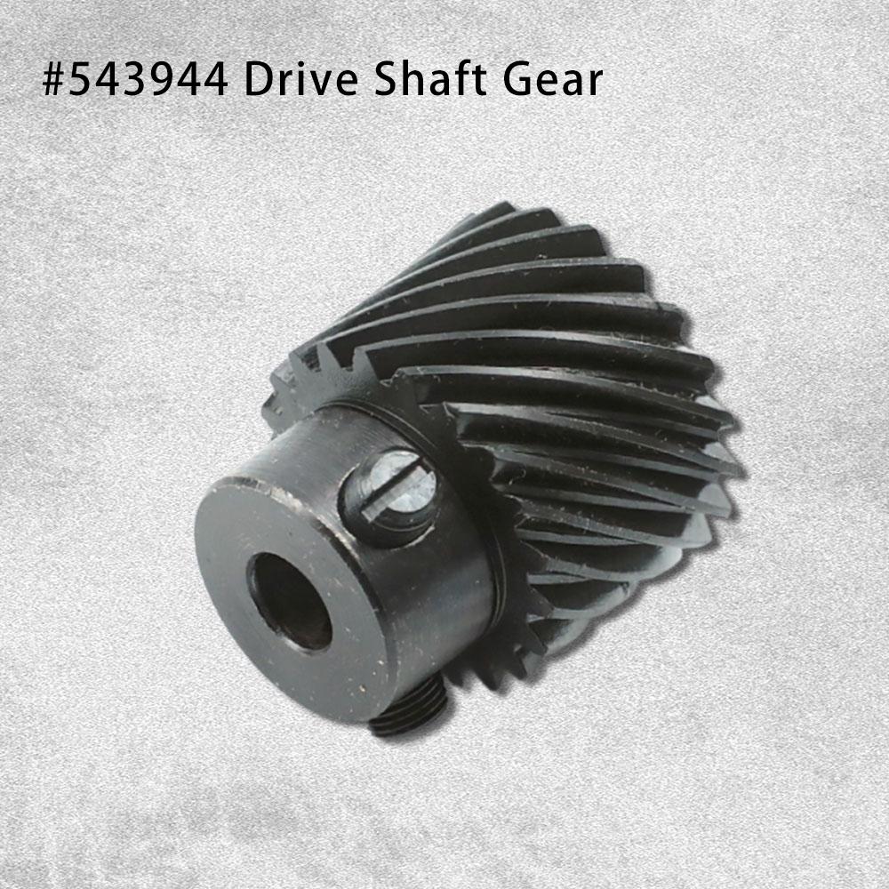 #543944 Rotating Hook Drive Shaft Gear Fit Singer 20u Single Needle Zig Zag Sewing Machine Parts Jack Feiyue 543944 Gear