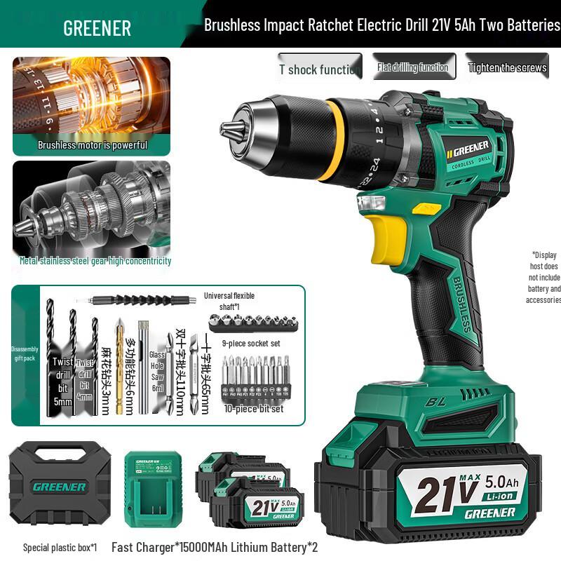 Green Forest 21V Brushless Impact Cordless Drill CN plug (adapter included)