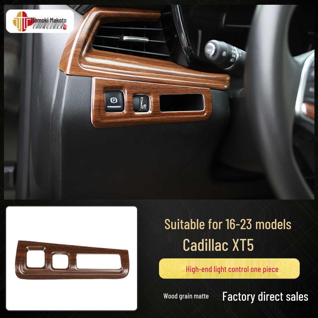 XT5 Kohlefaser-Imitation Pfirsichholz Mittelkonsolenverkleidung (2016-23)