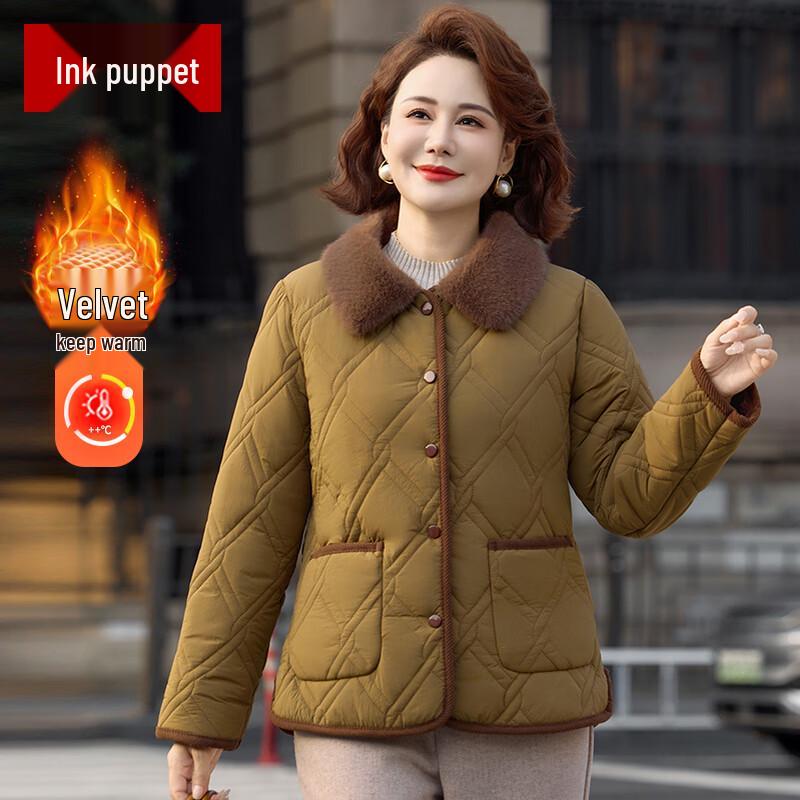 Women's Fashion Padded Winter Coat