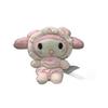 Plyšová hračka Sanrio Cinnamoroll s krátkým vlasem pro dekoraci dětského pokoje a jako dárek