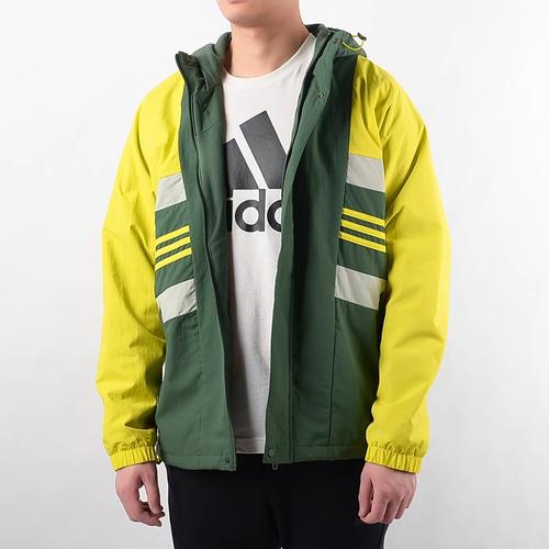 adidas Men's Casual Sports Color-Blocked Hooded Jacket Green
