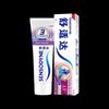 Sensodyne Gum Care & Sensitivity Relief Toothpaste