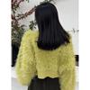 Women's Mink Velvet V-Neck Cardigan - 2023 Autumn/Winter Celebrity Style, Sweet Age-Reducing Long-Sleeve Sweater