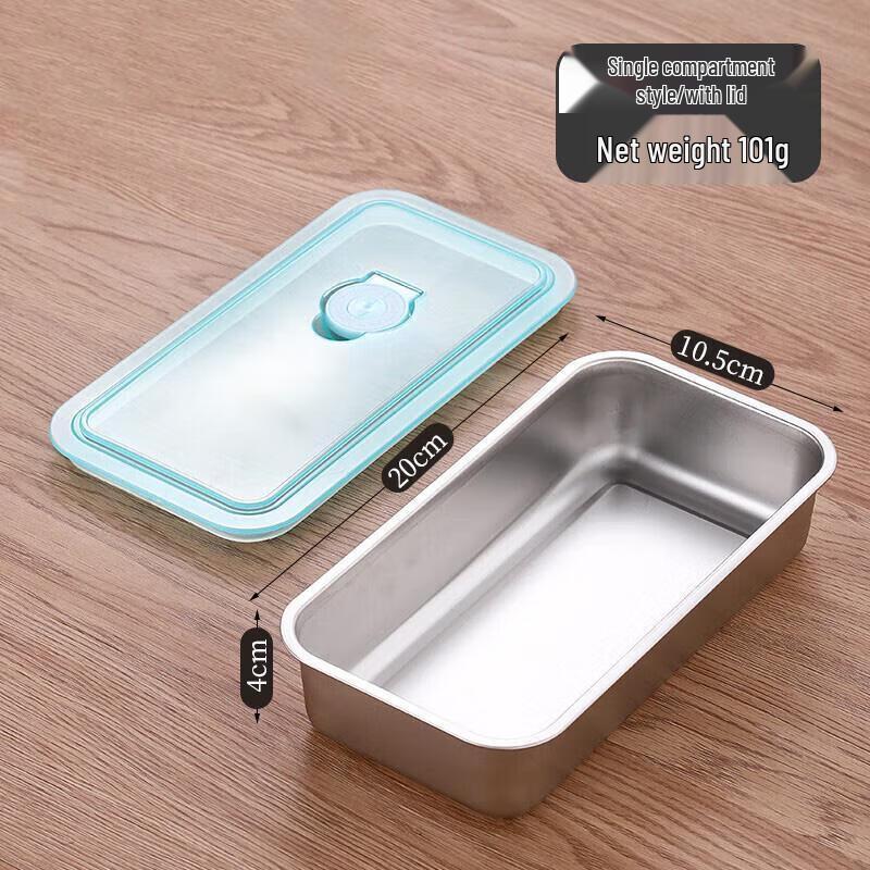 JingJingRS 304 Stainless Steel Bento Box