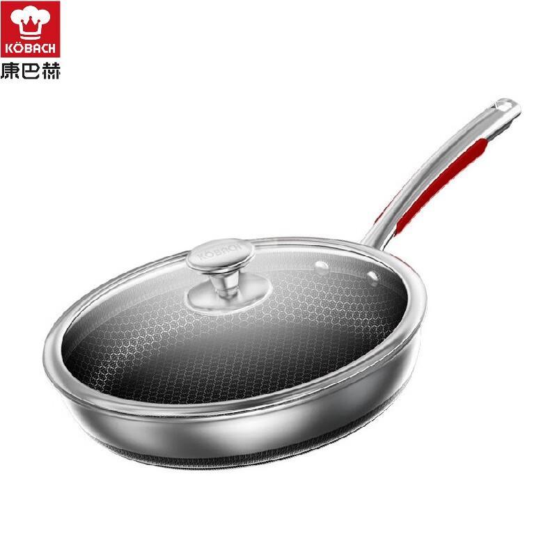 Kangbach 316L SS Honeycomb Non-stick Frying Pan