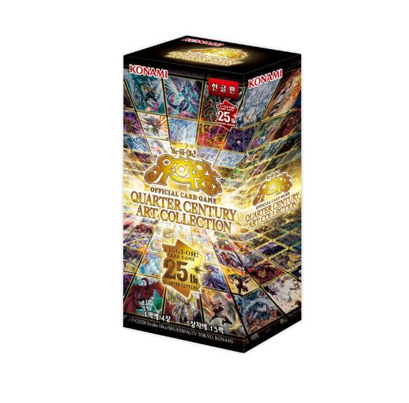 

YUGIOH Quarter Century Art Collection Korean 1 BOX (QCAC-KR)