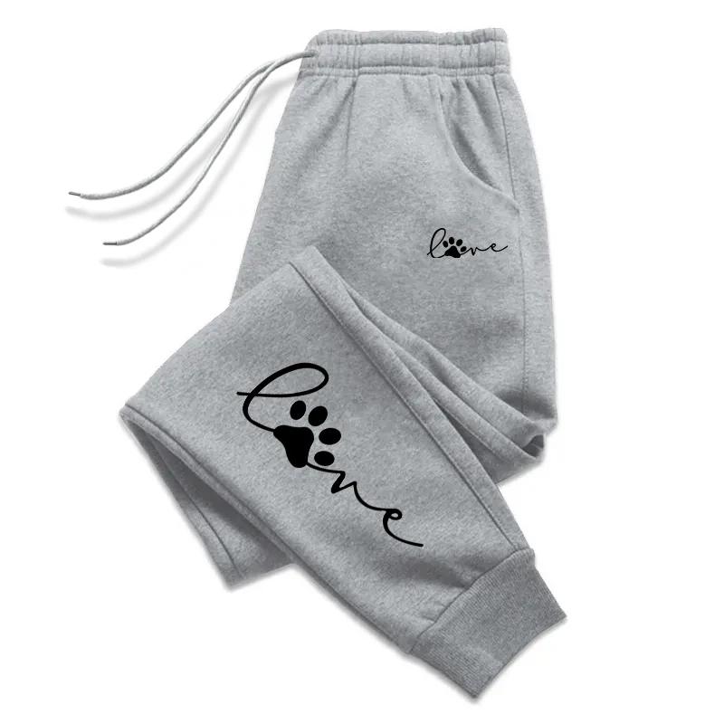 Cute Electrocardiogram Printed Sweatpants Women Daily Casual Sports Jogging Pants All Season Comfortable Loose Trousers