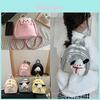 Korean Kids Backpack With Air Cushion Straps For Daily Use
