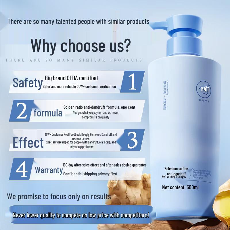 RUYI Selenium Disulfide Anti-Dandruff Shampoo