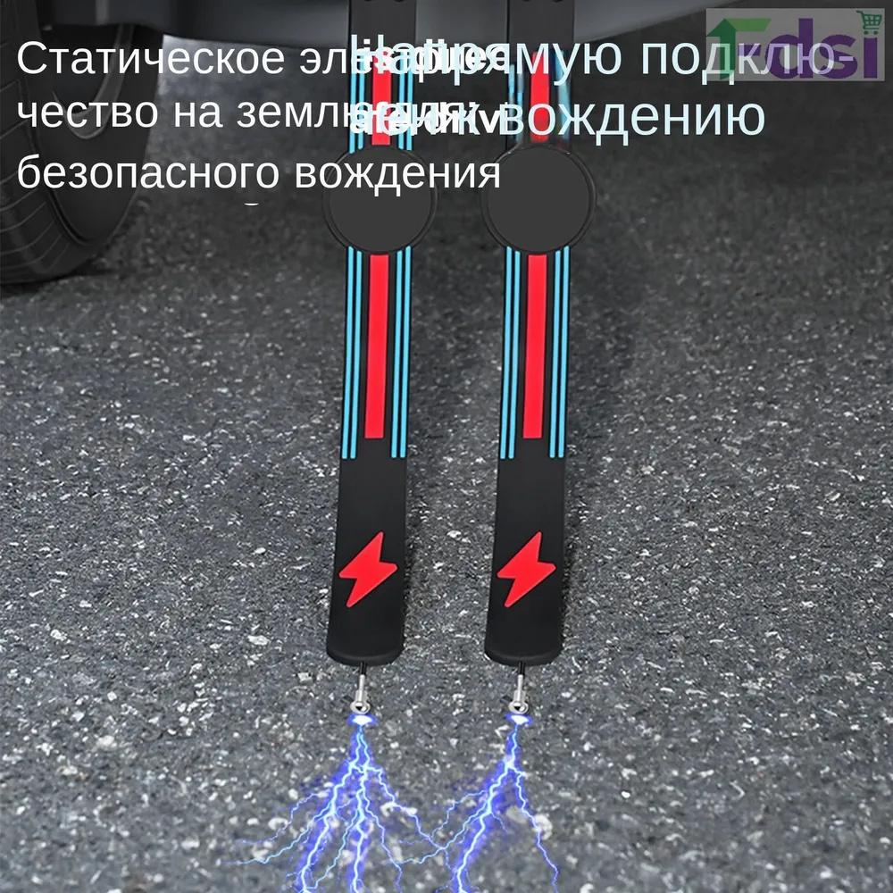Car Anti Static Floor Mop with Grounding Strip Electrostatic Dust Removal Tool for Vehicle Interior Cleaning and Maintenance