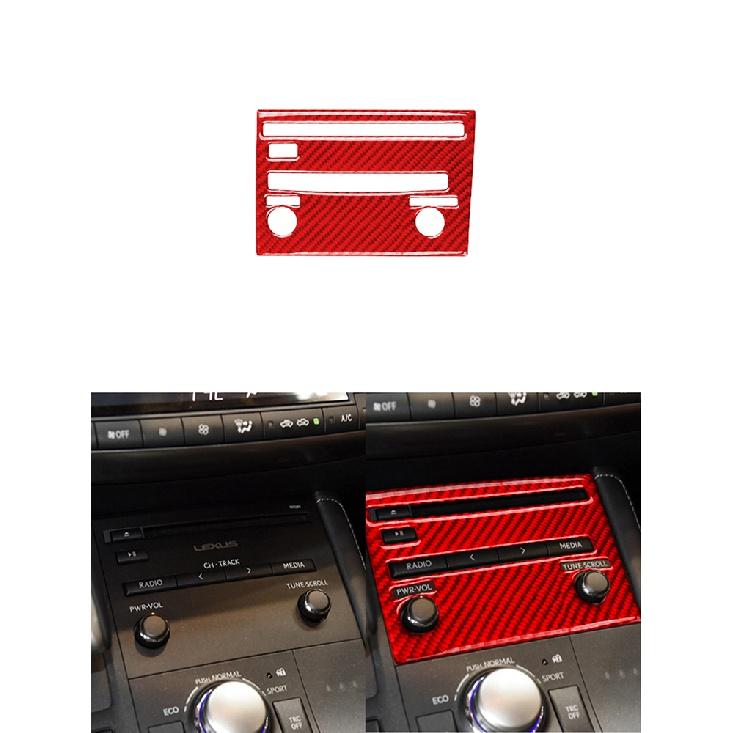 Car Interior Carbon Fiber Protection Decorate Sticker For Lexus CT200h 2011 2012 2013 2014 2015 2016 2017 Styling