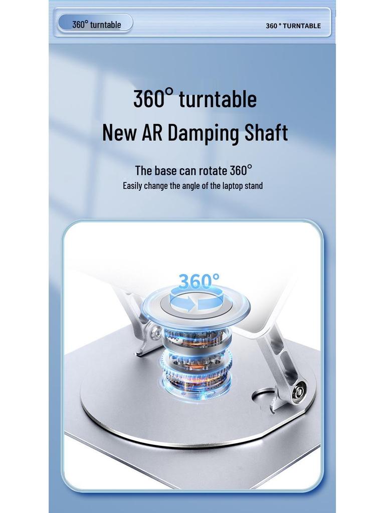 360° Rotating Aluminum Laptop Stand with Adjustable Height and Heat Dissipation