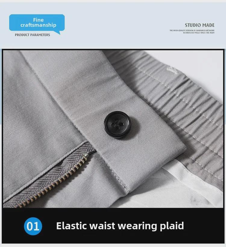 Sommer 2025 Herren Dünne Baumwolle Lässige Hose mit geradem Bein und elastischem Bund - Große Größe