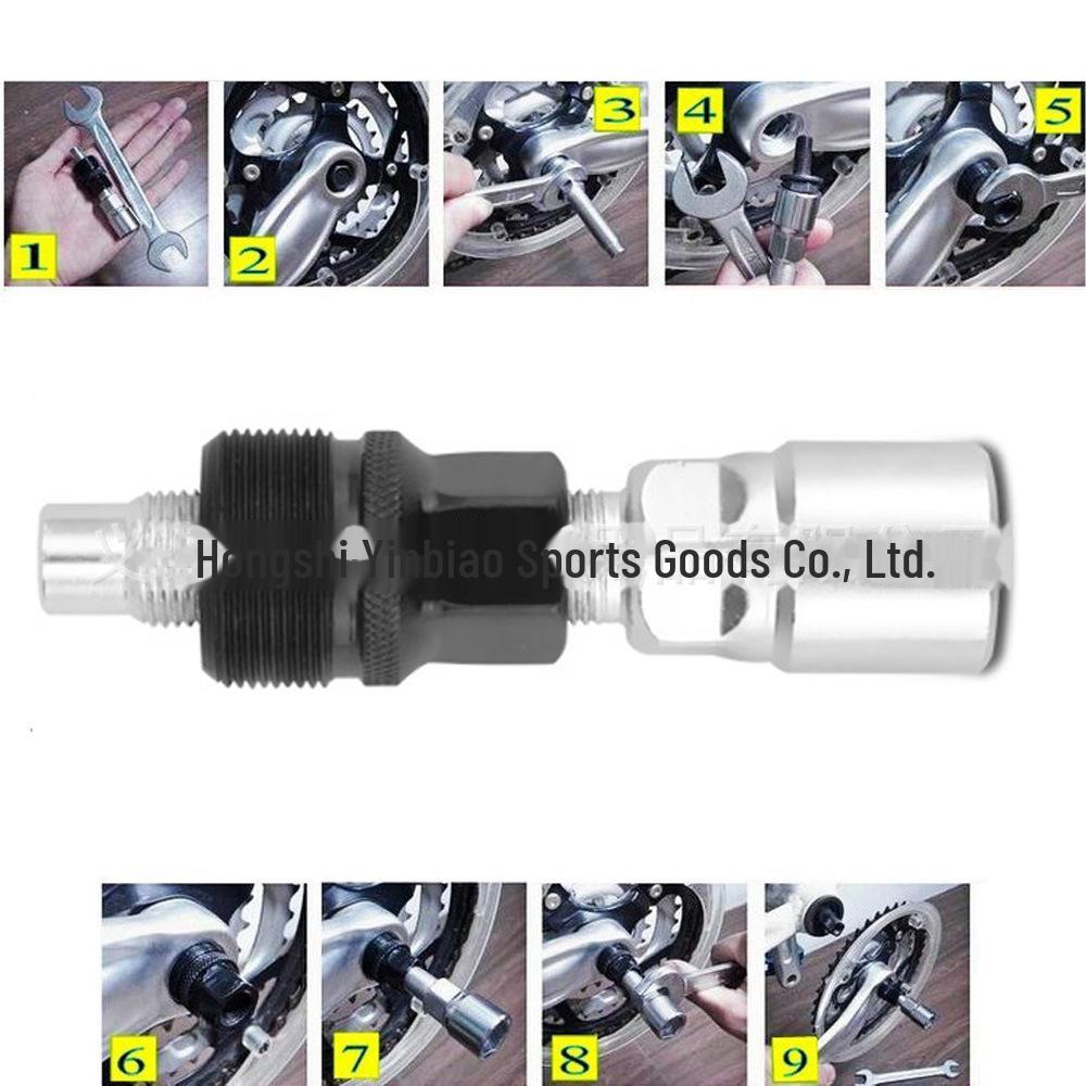 

Набор инструментов для ремонта горного велосипеда: Инструменты для разборки цепного резака, маховика и вала