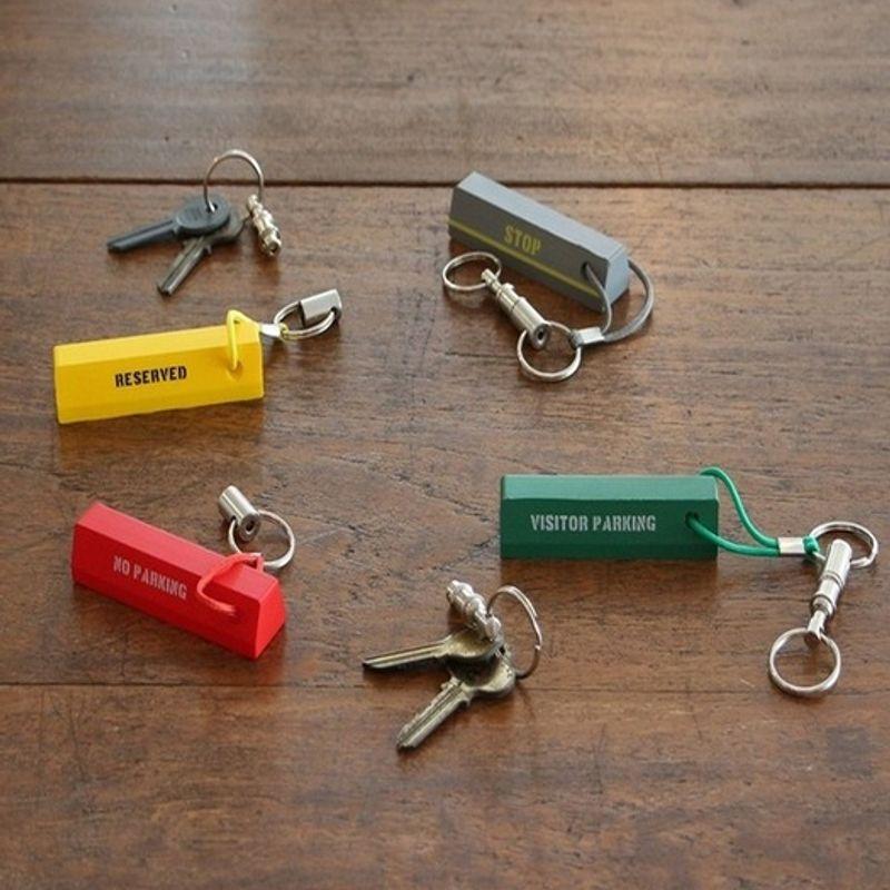 

GREYMANSION Parking Curb Keyring Yellow