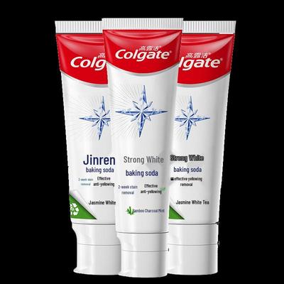 Whitening & Fresh Breath Toothpaste Set