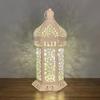 Iron Lamp Handmade Candle Holder for Religious Family and Exotic Decoration Enthusiasts For Eid Holiday