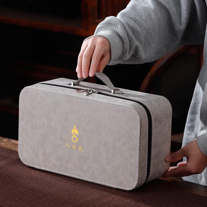 Bafangli 'Hejia Huanle' Chinese Ceramic Tea Set