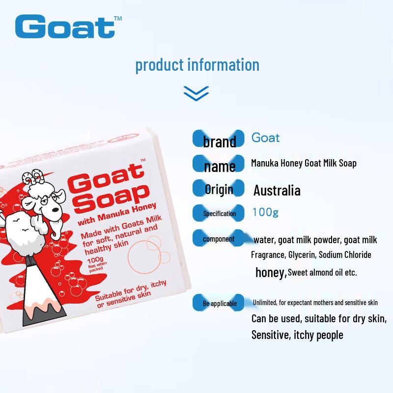 Australian Goat Milk Soap 100g (3-Pack)