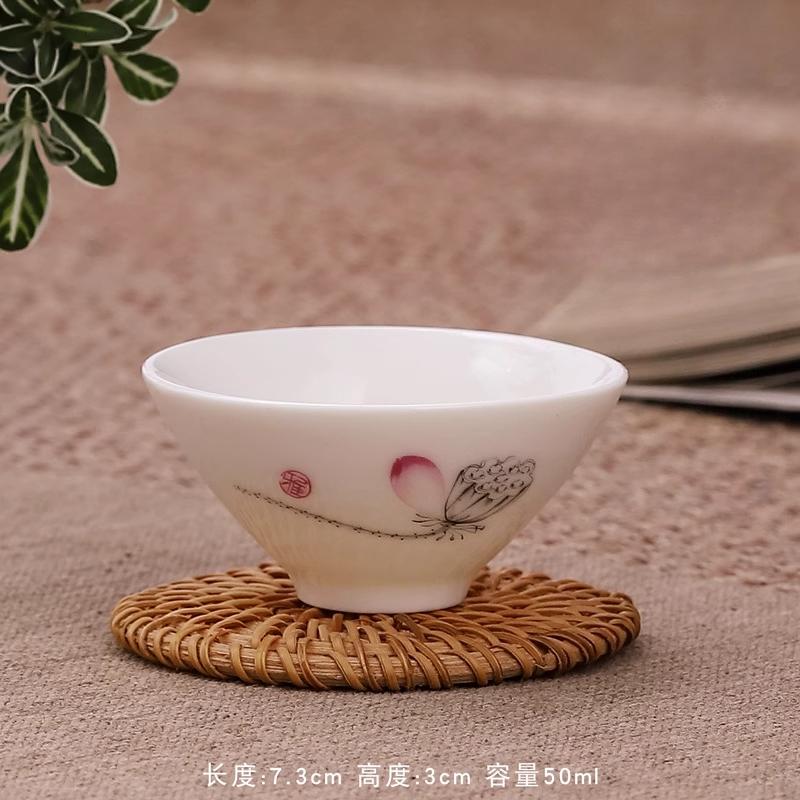 Λιπολίτης από μαλλί λευκό πορσελάνη μικρό φλιτζάνι τσαγιού κεραμικό οικιακό φλιτζάνι τσαγιού παρασκευής μονό μπολ τσαγιού