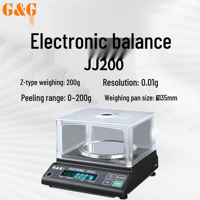 Shuangjie JJ200 Precision Electronic Balance 200g / 0.01g
