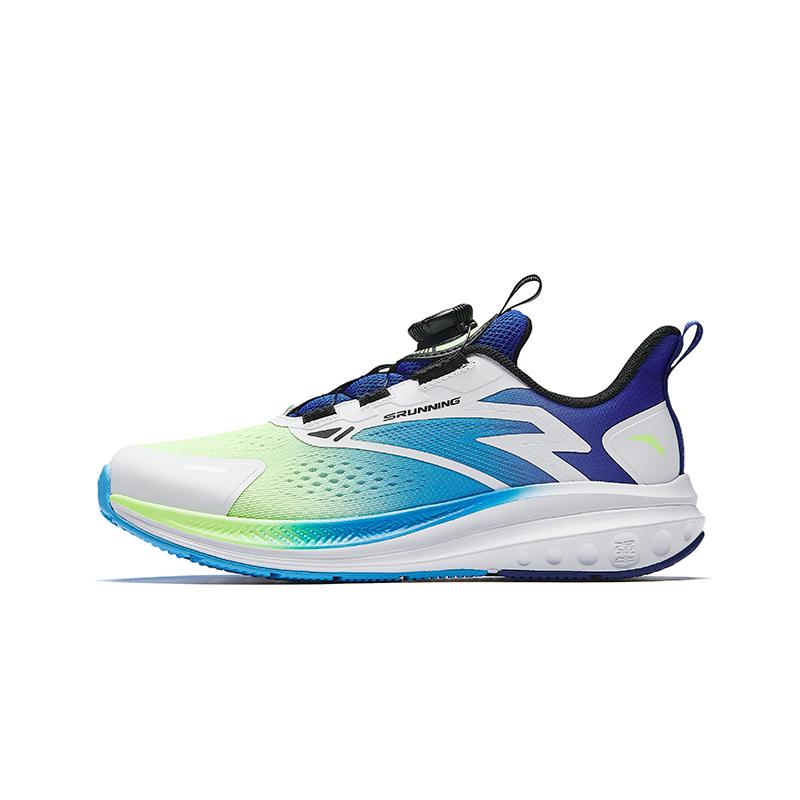 Anta Kids Hailang Fabric Simple Fashion Comfortable Versatile Breathable Lightweight Shock Absorption Low-Top Running Shoes A12515517