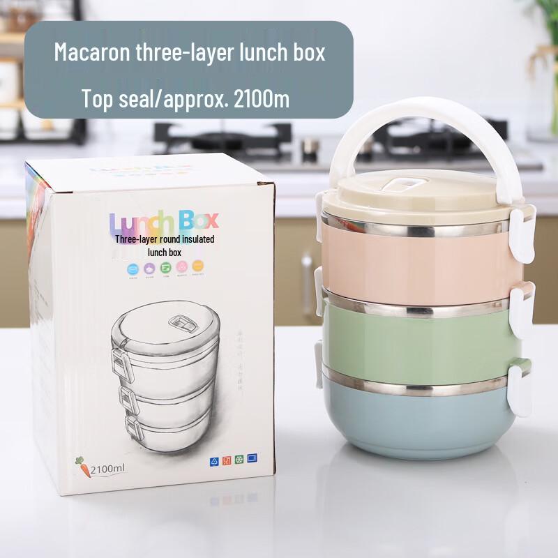 GOWKE 304 Stainless Steel 3-Layer Insulated Lunch Box