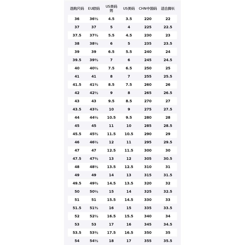 Li Ning Jie Ao Basketballschuhe Herren Mittelhoch Pink ABFT035-9(Team41-S-BOX)